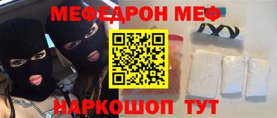 МДПВ Кумертау
