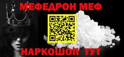 МДПВ Кумертау