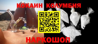 МДПВ Кумертау