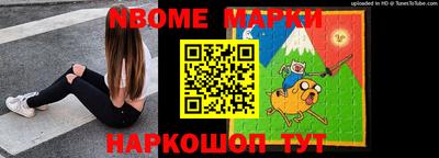 гидра Кунгур