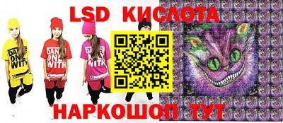 хмурый Кулебаки