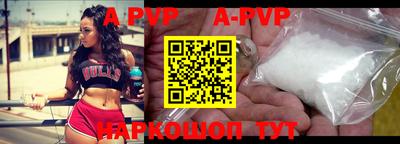 МДПВ Кумертау
