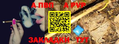 МДПВ Кумертау