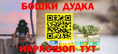 хмурый Кулебаки