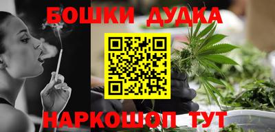 хмурый Кулебаки