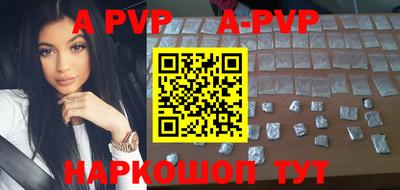 МДПВ Кумертау