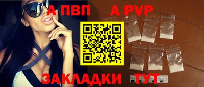 МДПВ Кумертау