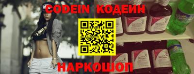хмурый Кулебаки