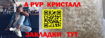 МДПВ Кумертау