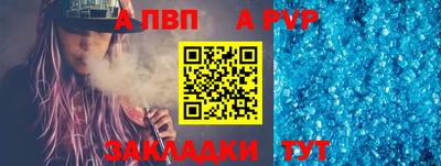 МДПВ Кумертау