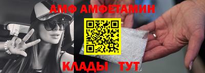 МДПВ Кумертау