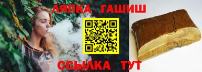 МДПВ Кумертау