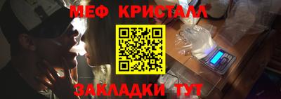 хмурый Кулебаки
