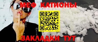МДПВ Кумертау