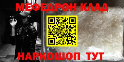 хмурый Кулебаки