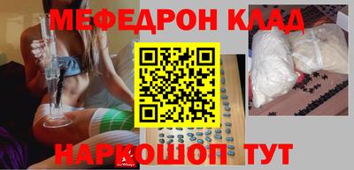 хмурый Кулебаки