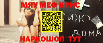 МДПВ Кумертау
